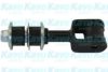 TOYOT 4880260010 Rod/Strut, stabiliser